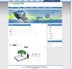 �˿���������ǧ������Ƶ�����ݻ�վ�����ֵ������¼� 6��Ⱥ������...